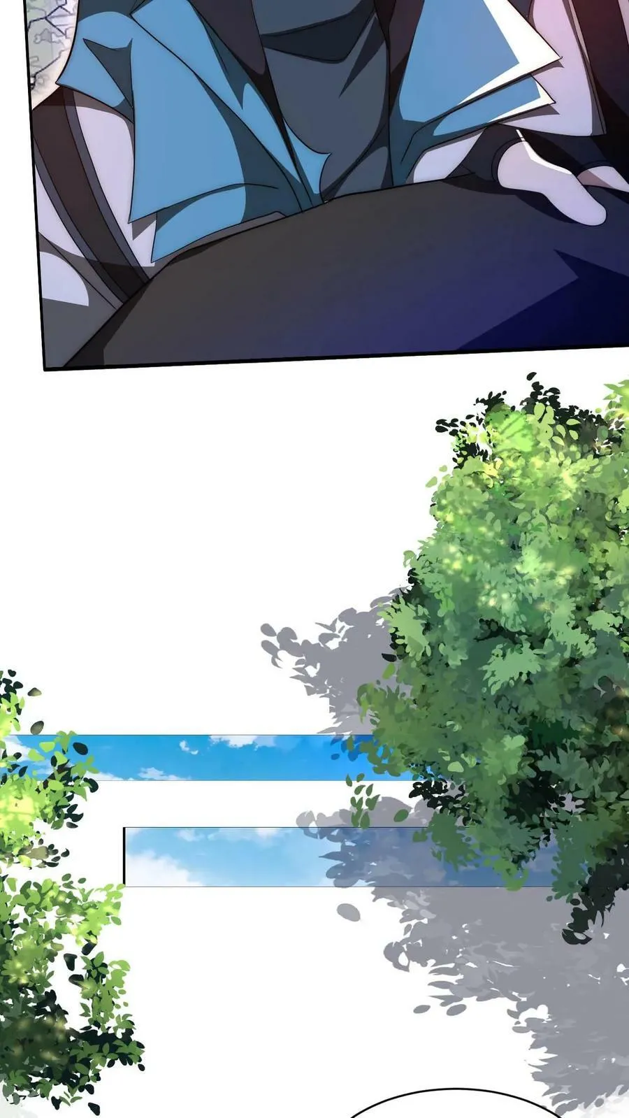 第111话 陈洛的套路 第14页