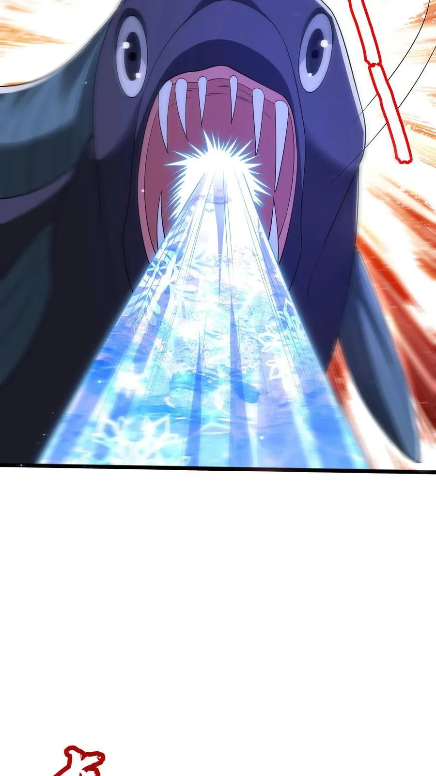 第118话 躲不开了！ 第32页