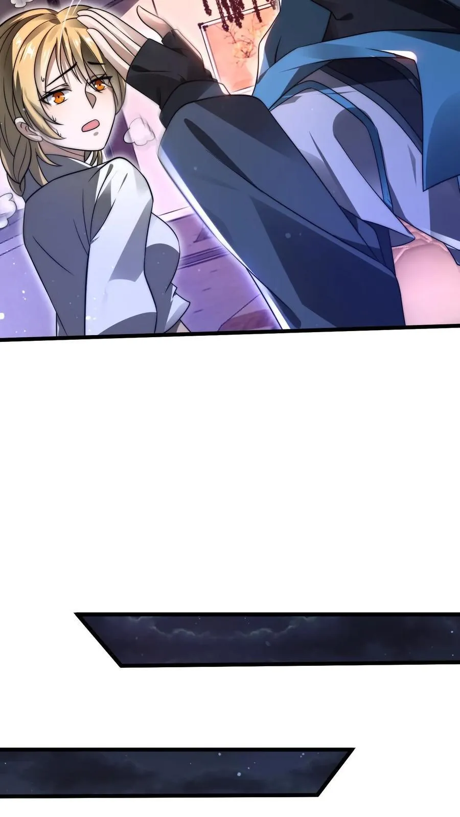 第125话 我，空虚君王，无敌了！ 第14页