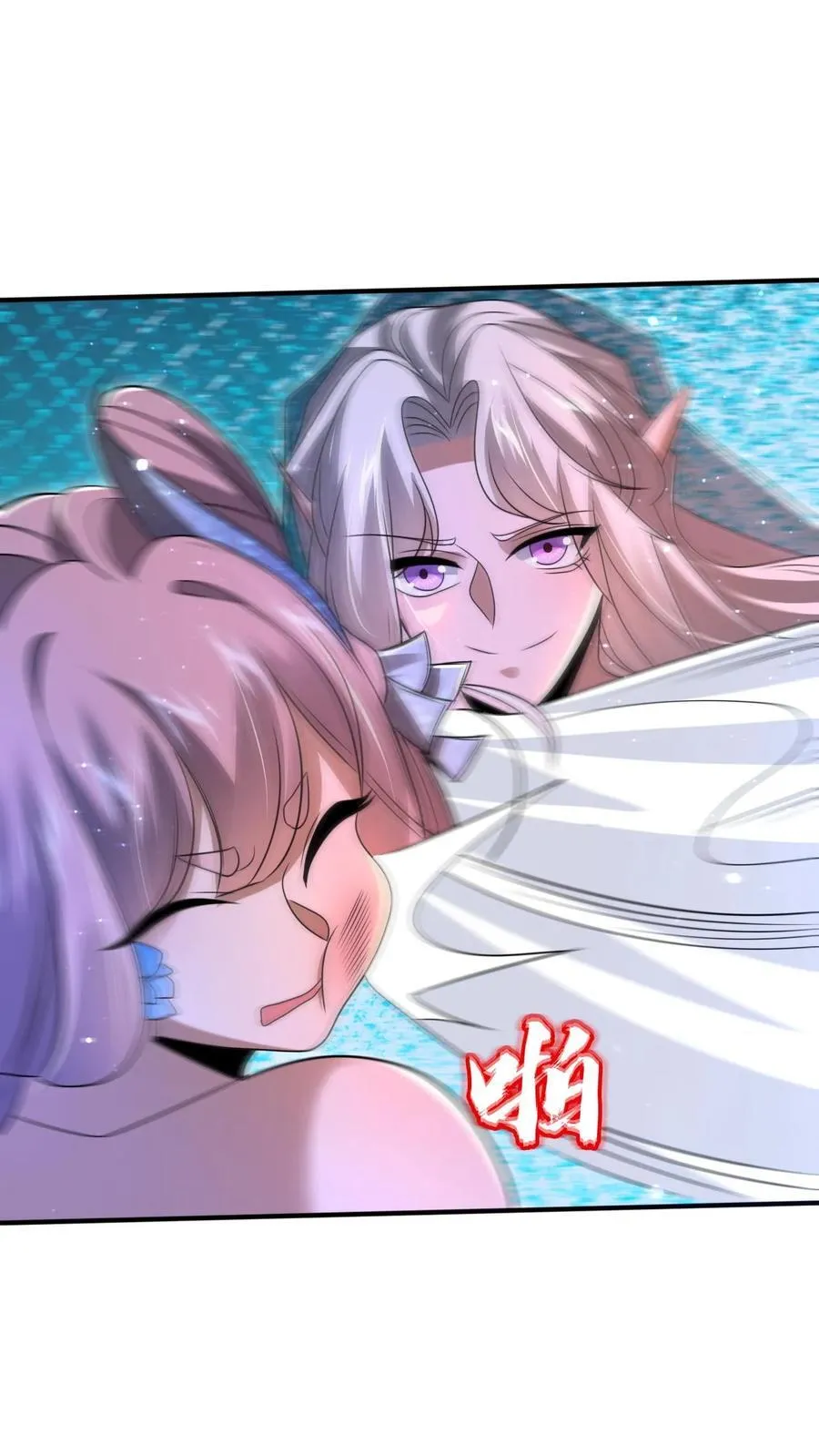第136话 王级女人间的战争 第22页