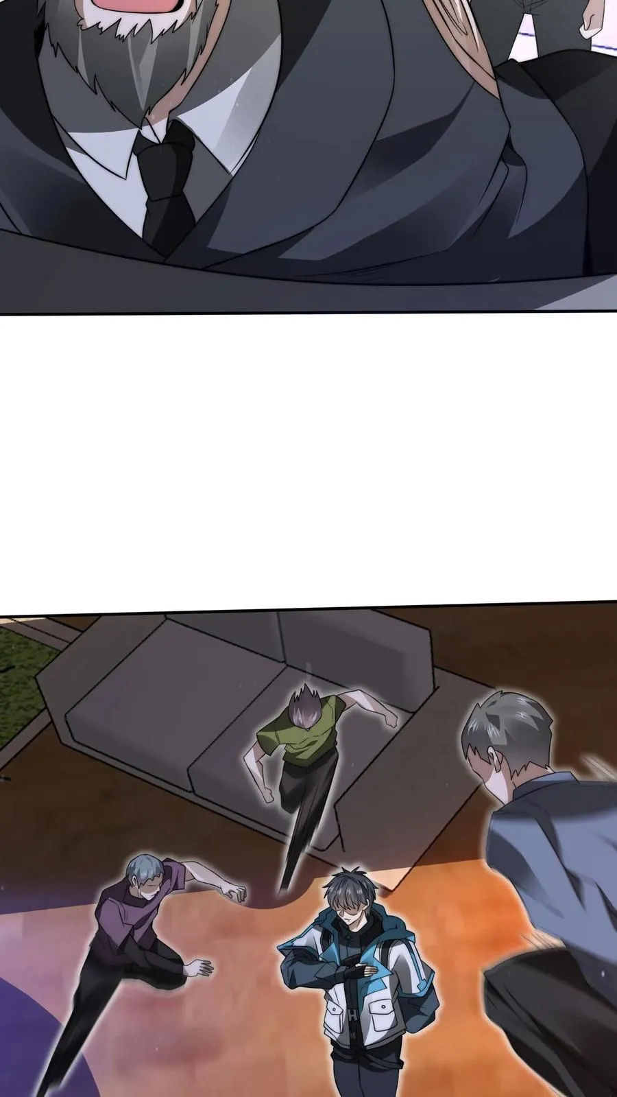 第142话 你敢骂我哥？！ 第18页