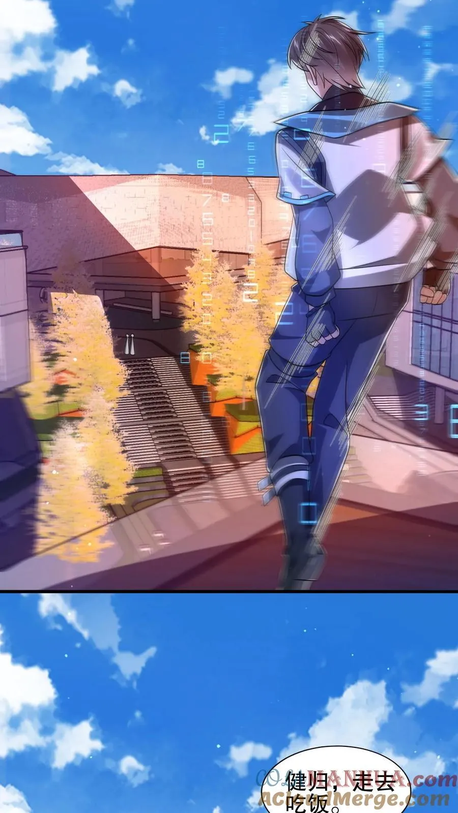 第143话 他是神仙吗？ 第21页