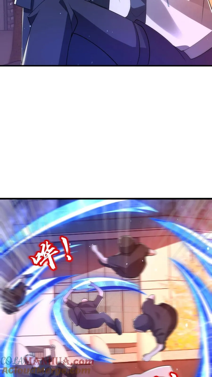 第144话 陈“仙人”的示威 第9页