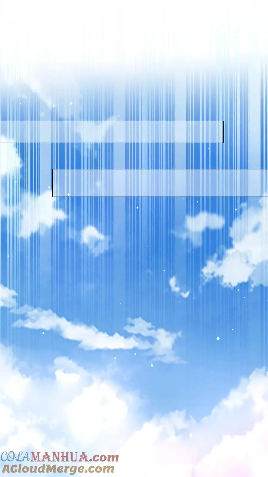 第147话 陈洛收徒 第17页