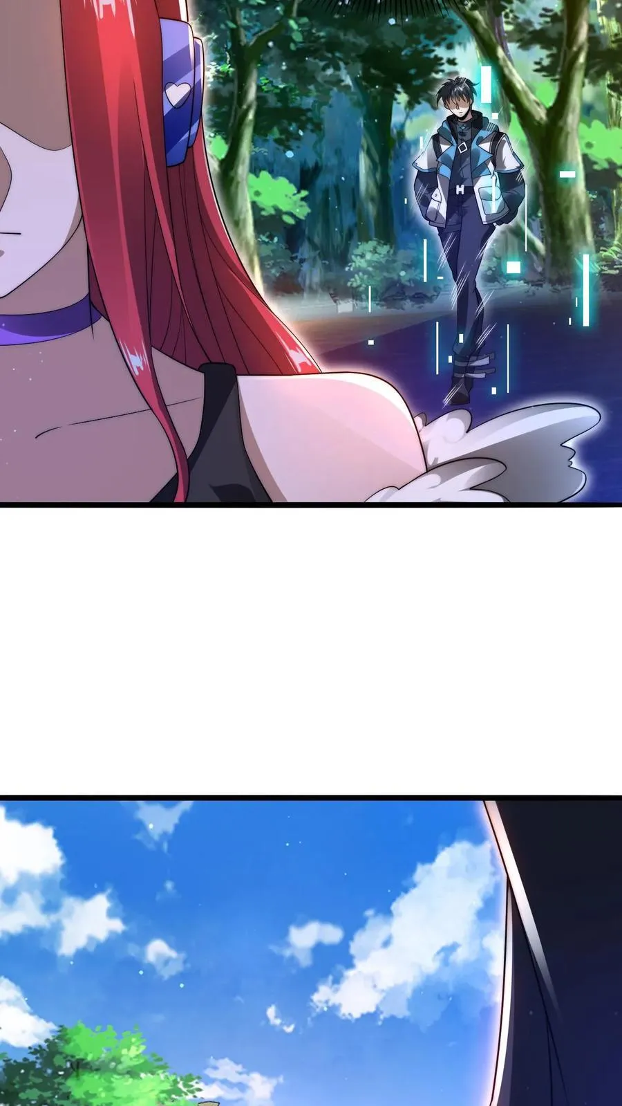 第148话 预言中的米灵 第12页