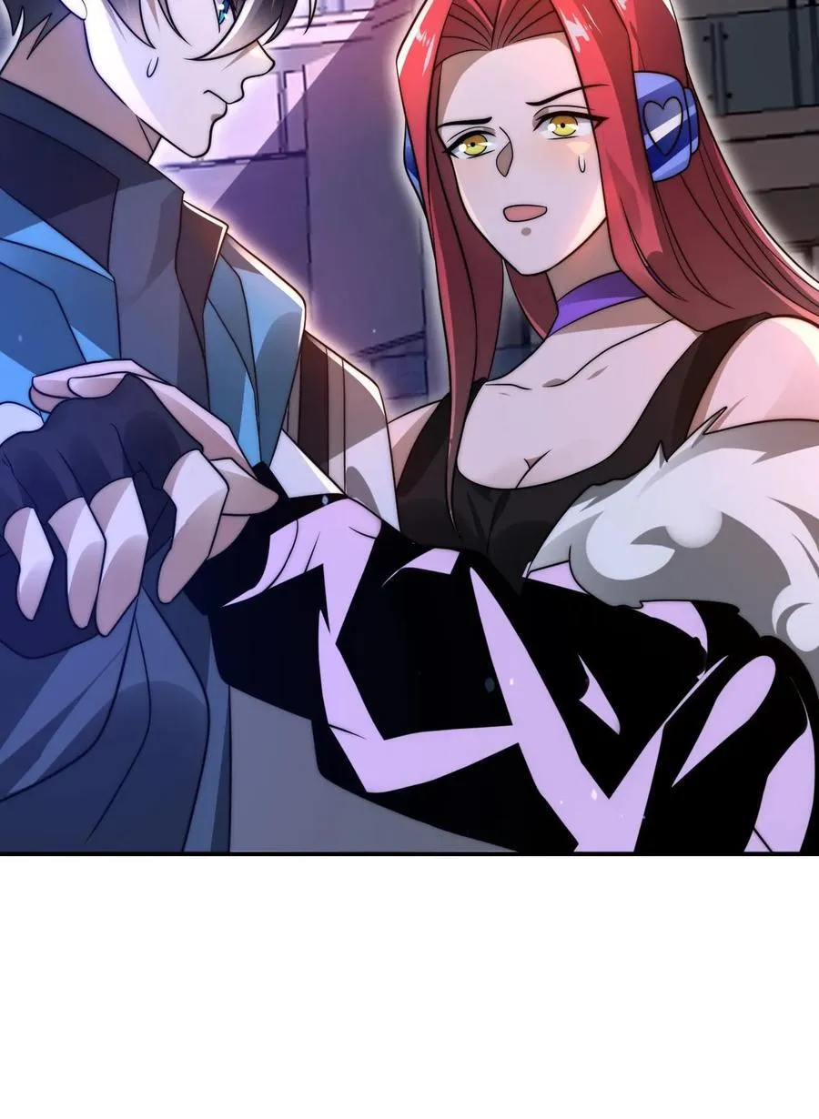 第149话 缠上米灵的亡灵法师 第32页