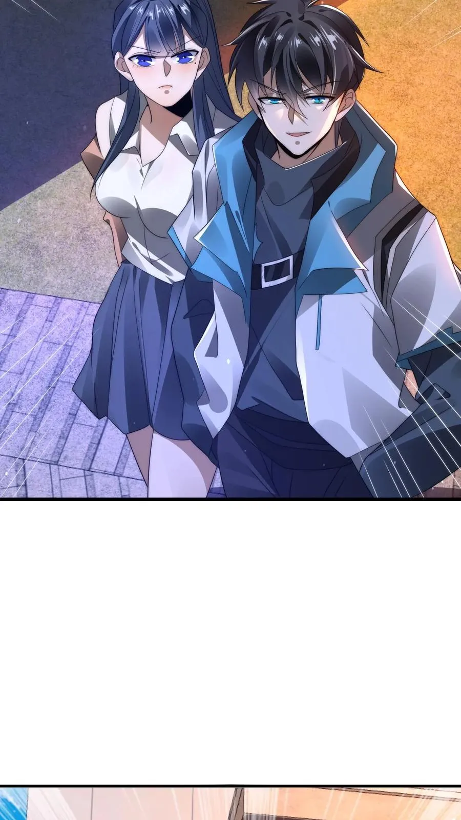 第151话 陈洛在骗人？ 第18页