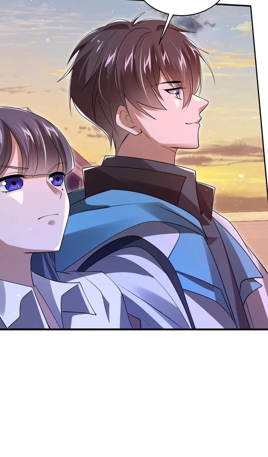 第151话 陈洛在骗人？ 第32页