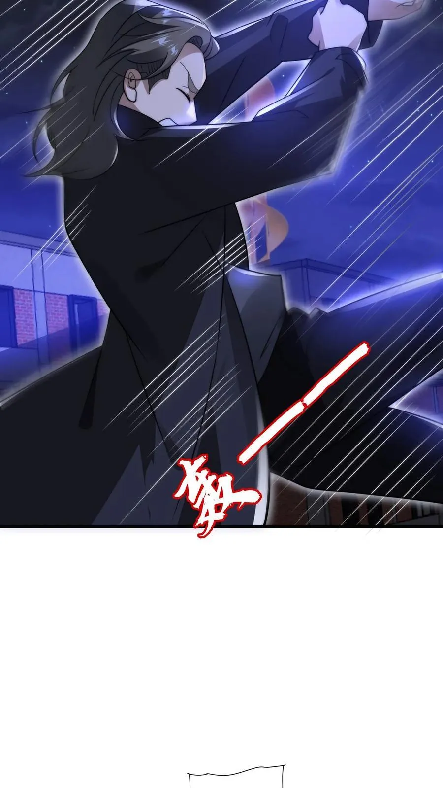 第160话 气运之子恐怖如斯 第20页