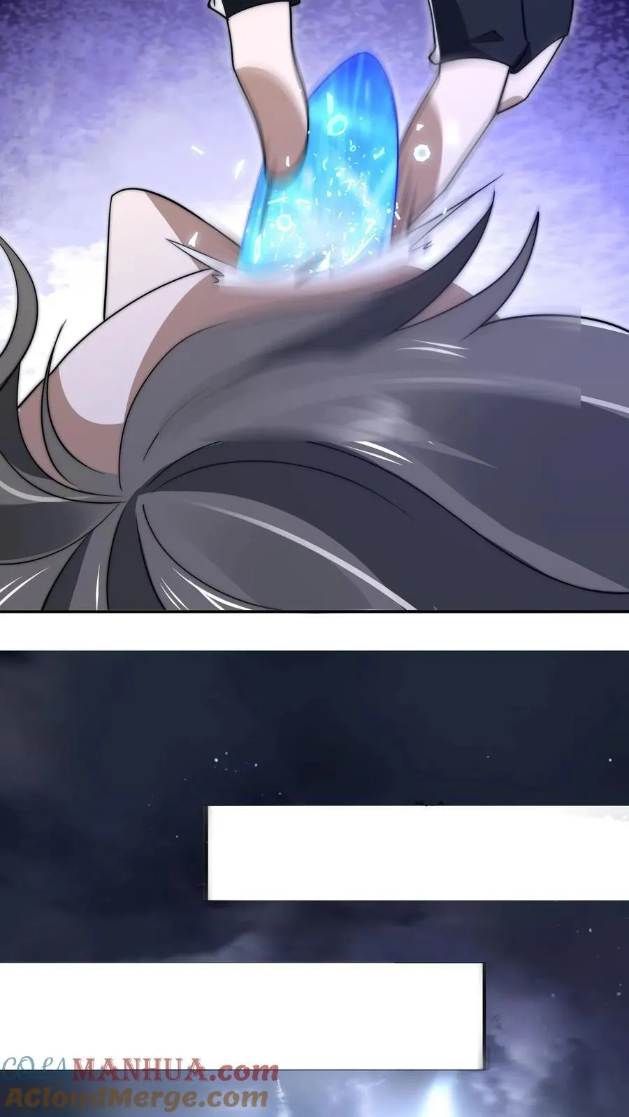 第161话 海神和虎鲸联手了 第19页