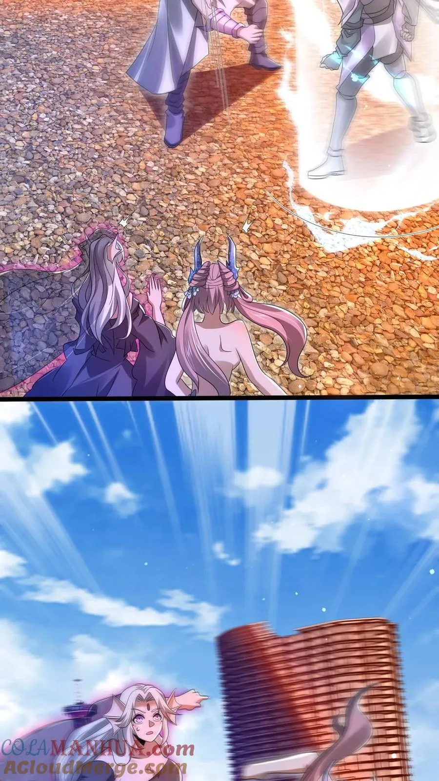 第163话 海姬暴走 第7页