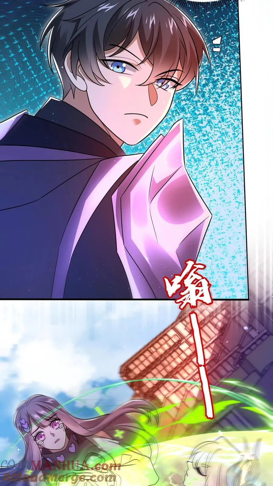 第166话 真的活了？！ 第15页