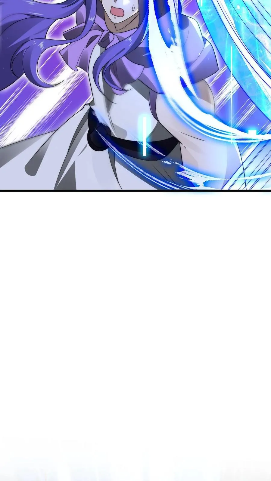 第167话 参见海王 第10页