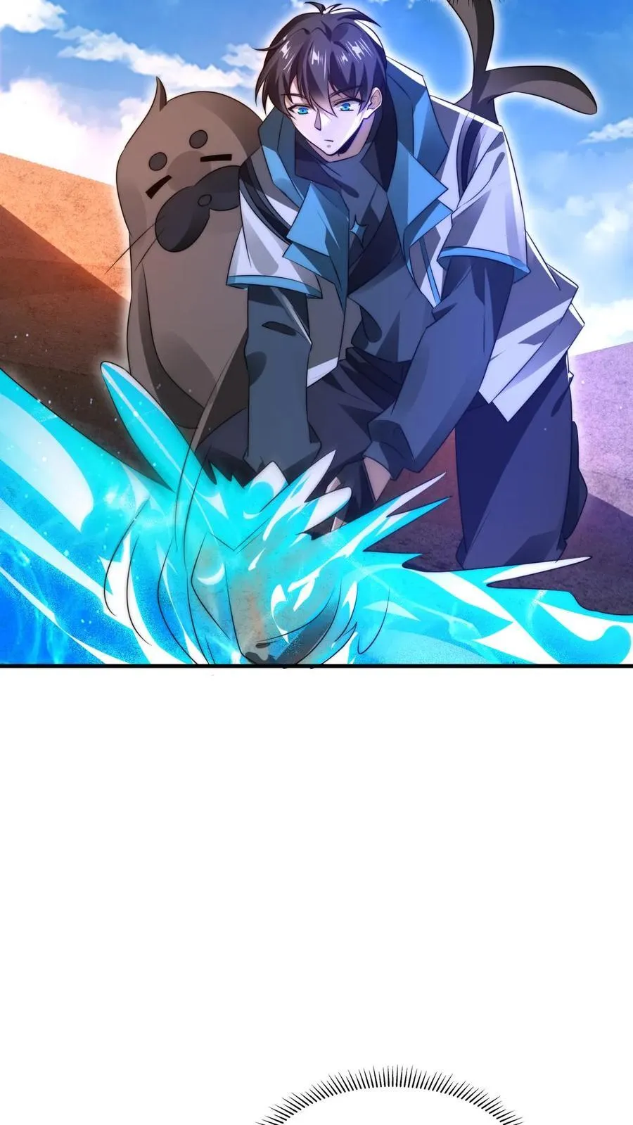 第181话 潘多拉的魔盒？ 第10页