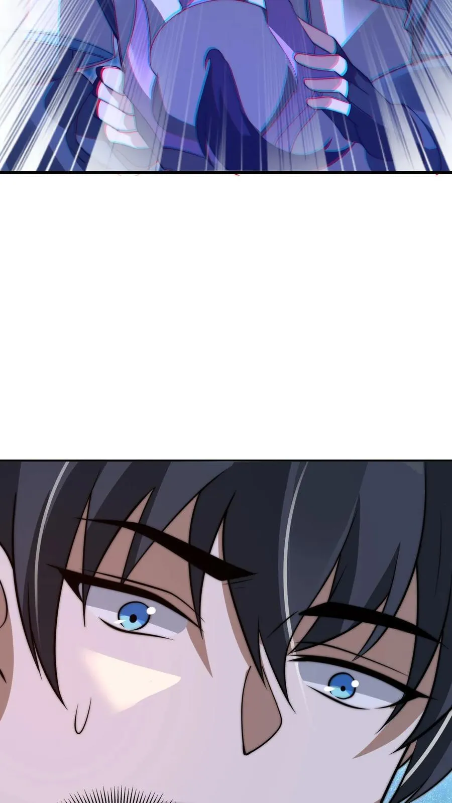 第181话 潘多拉的魔盒？ 第18页