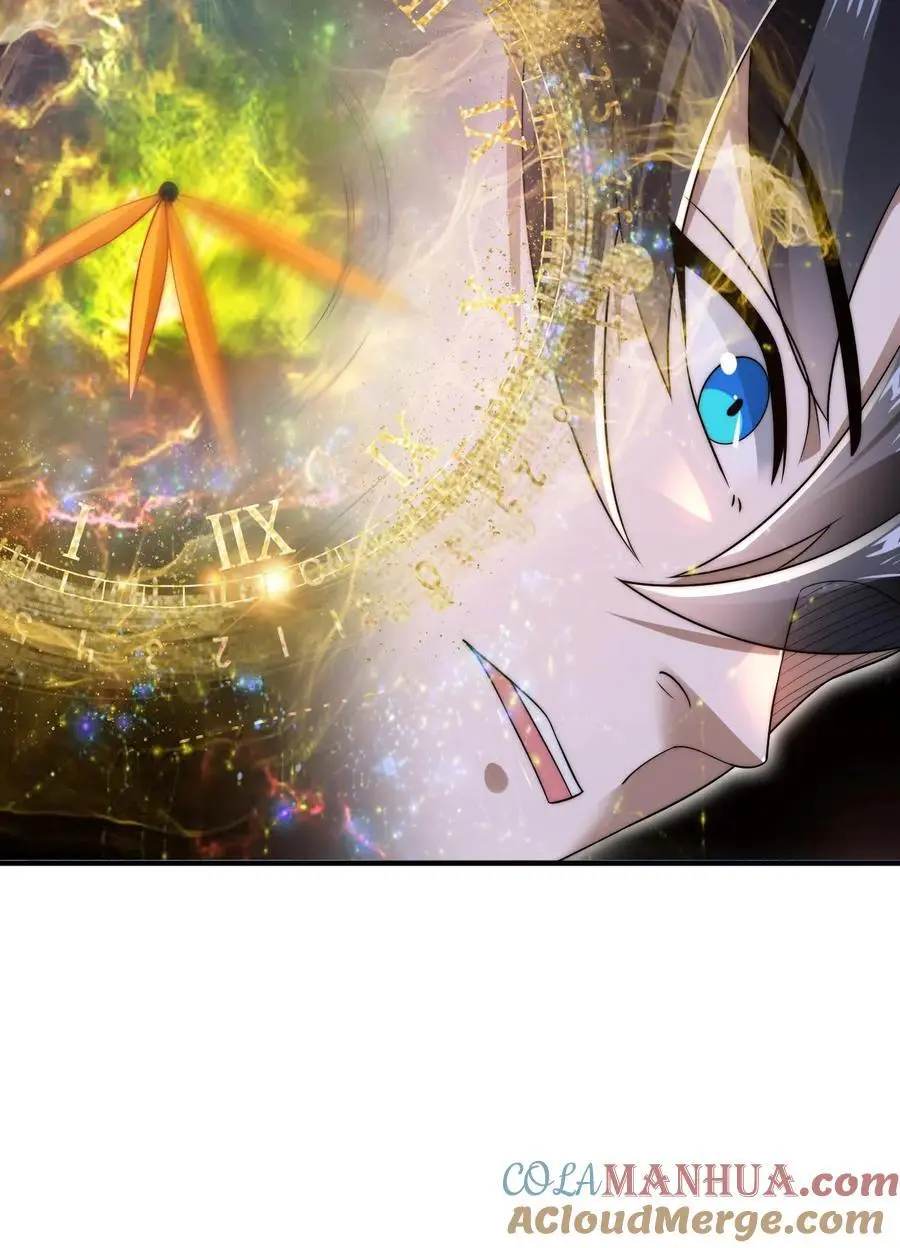 第188话 大袋鼠不讲武德！ 第21页