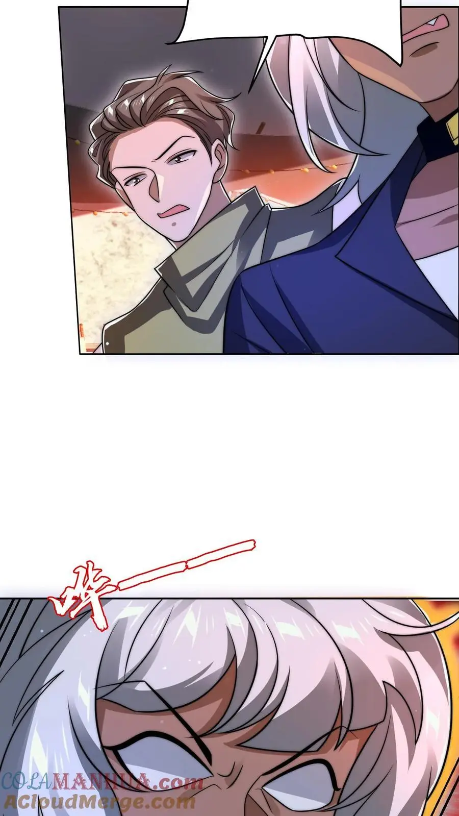 第195话 剑圣？归我了！ 第3页