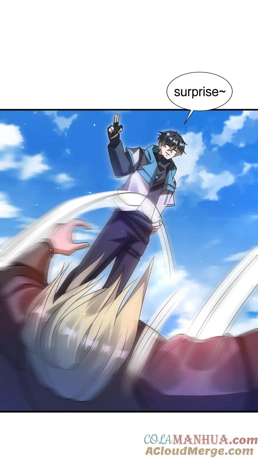 第195话 剑圣？归我了！ 第23页