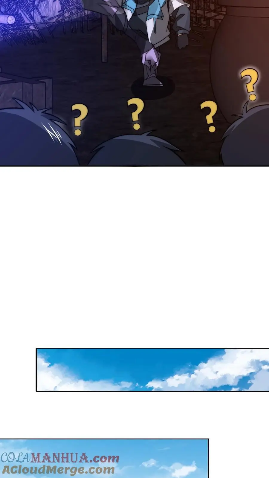 第205话 凑齐铠甲 第21页