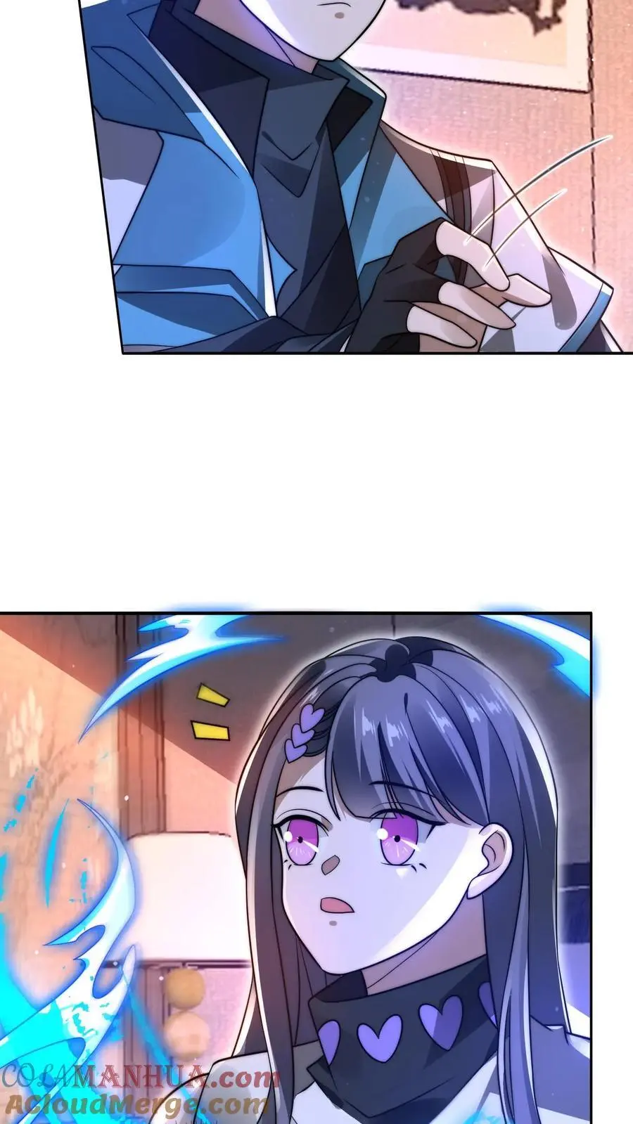 第207话 时间区域 第13页