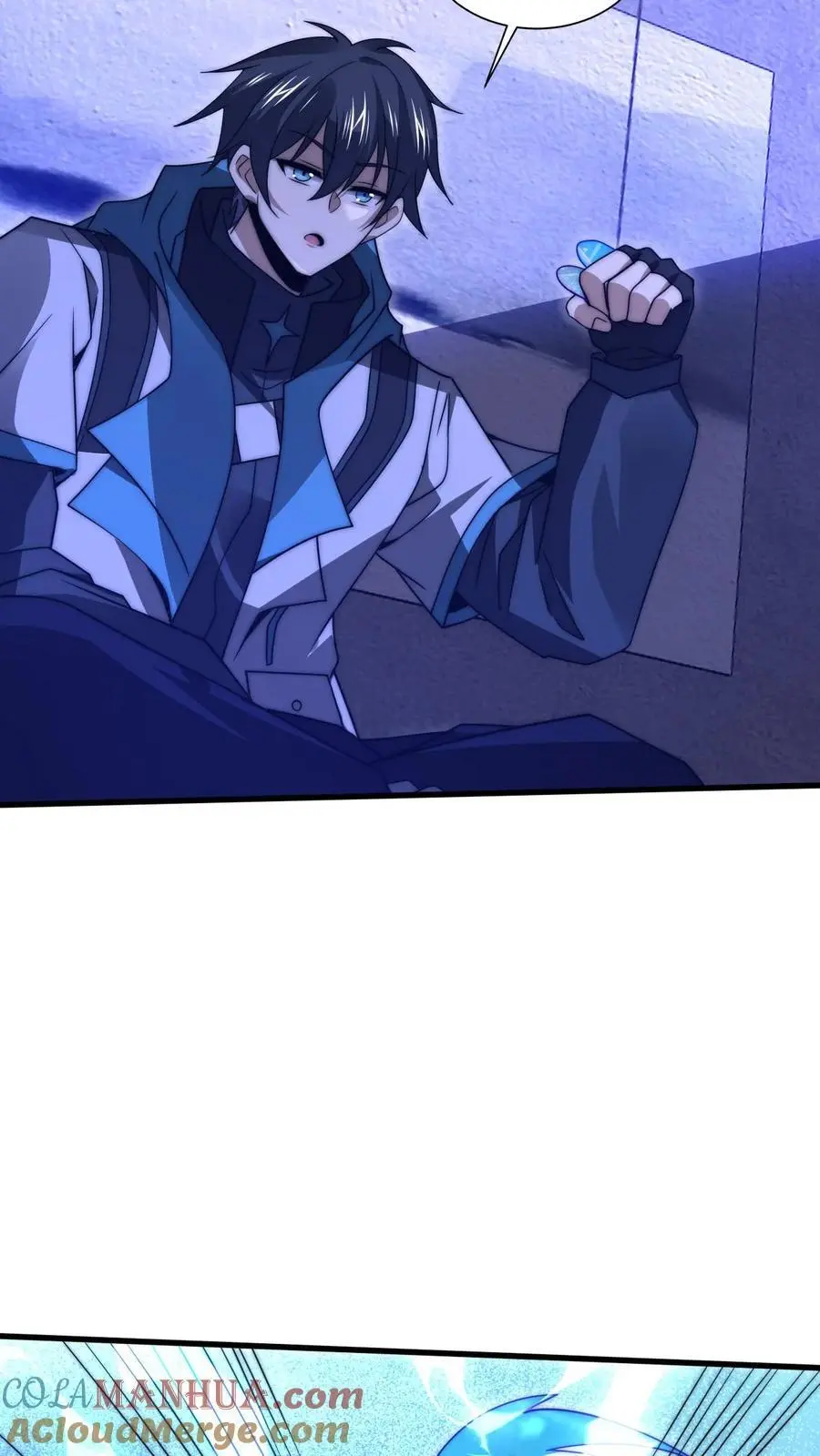 第230话 改良异能空间 第25页