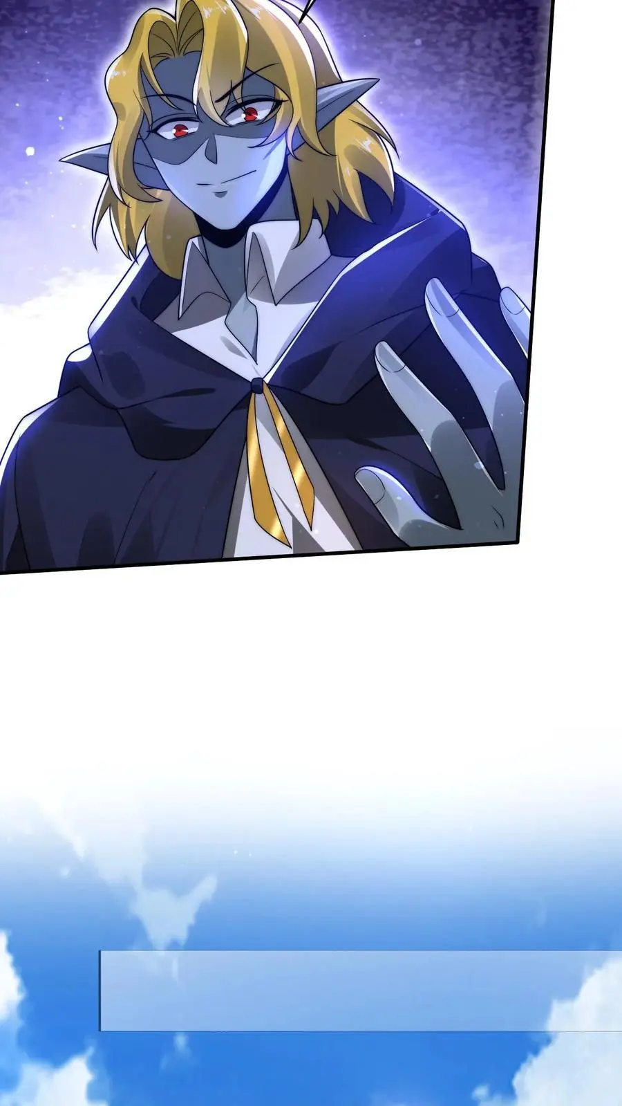 第235话 毁灭这颗星球 第14页