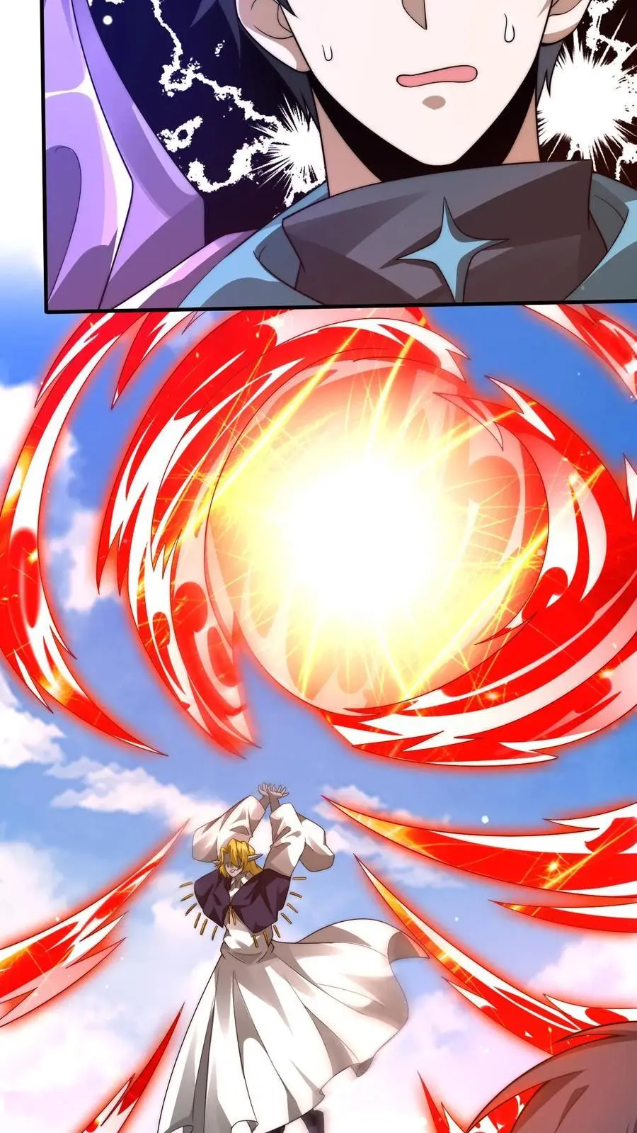 第235话 毁灭这颗星球 第22页