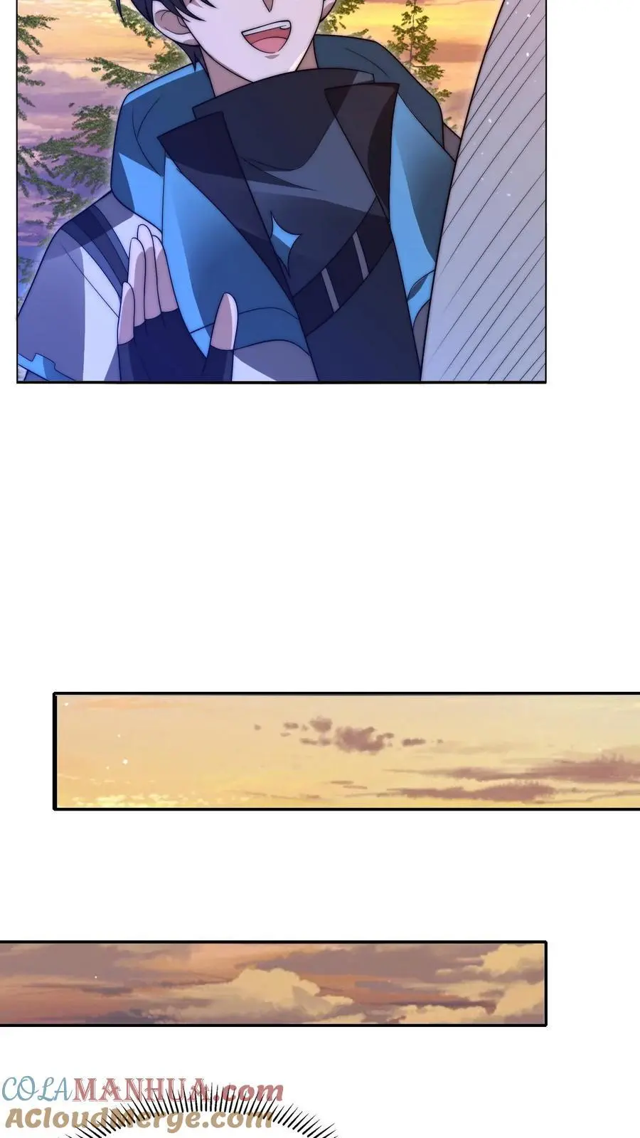 第241话 黄垚的赔礼 第21页