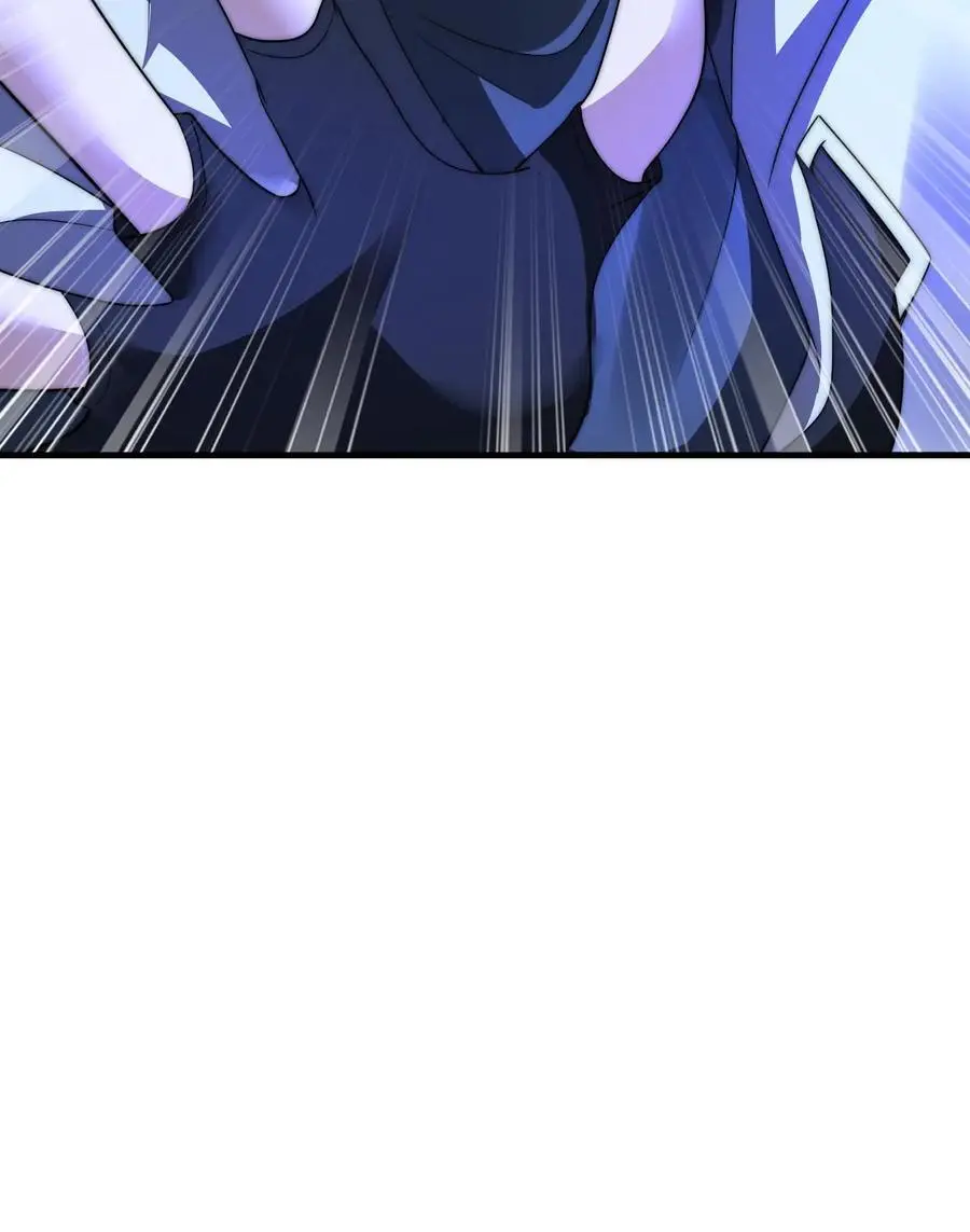第245话 马尔默的债主 第26页