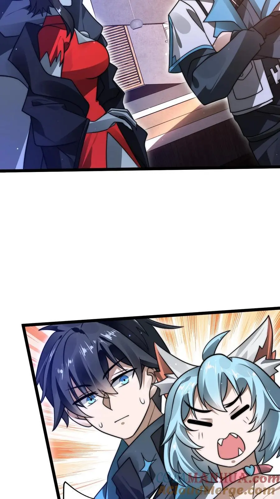 第254话 米饭大魔王要出手了！ 第21页