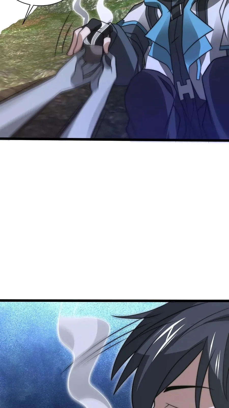 第264话 第四道法则 第24页