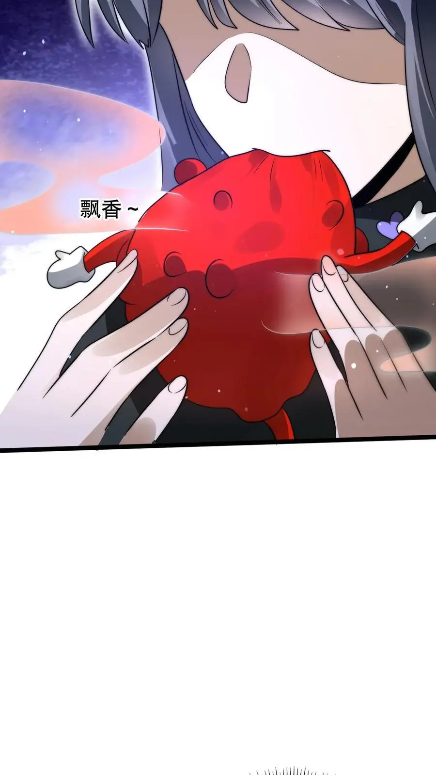 第265话 她是生命系_! 第16页