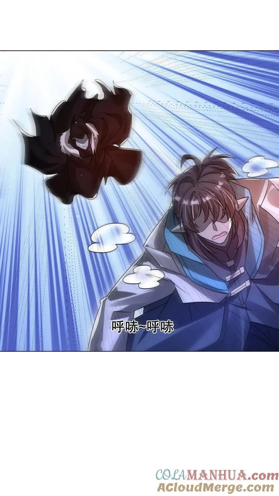 第273话 我让你跑了吗？ 第11页