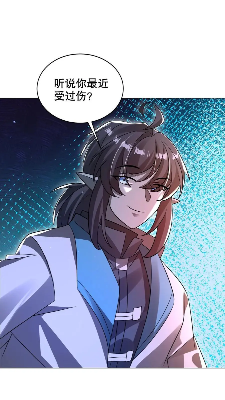 第273话 我让你跑了吗？ 第14页