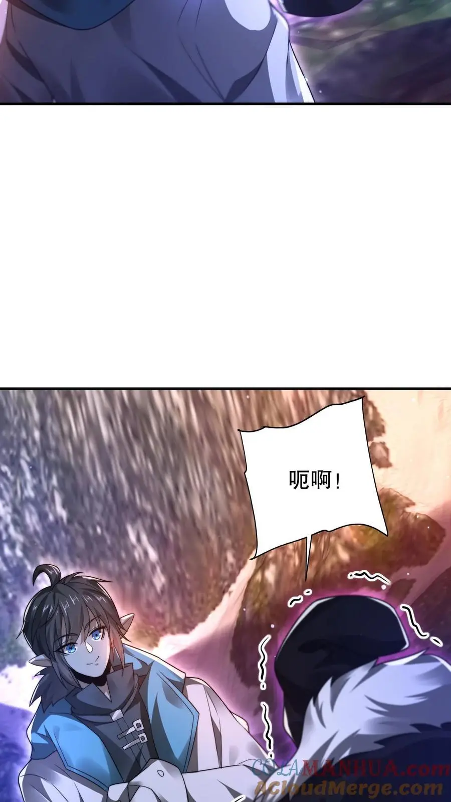 第274话 秒掉四道法则神级 第7页