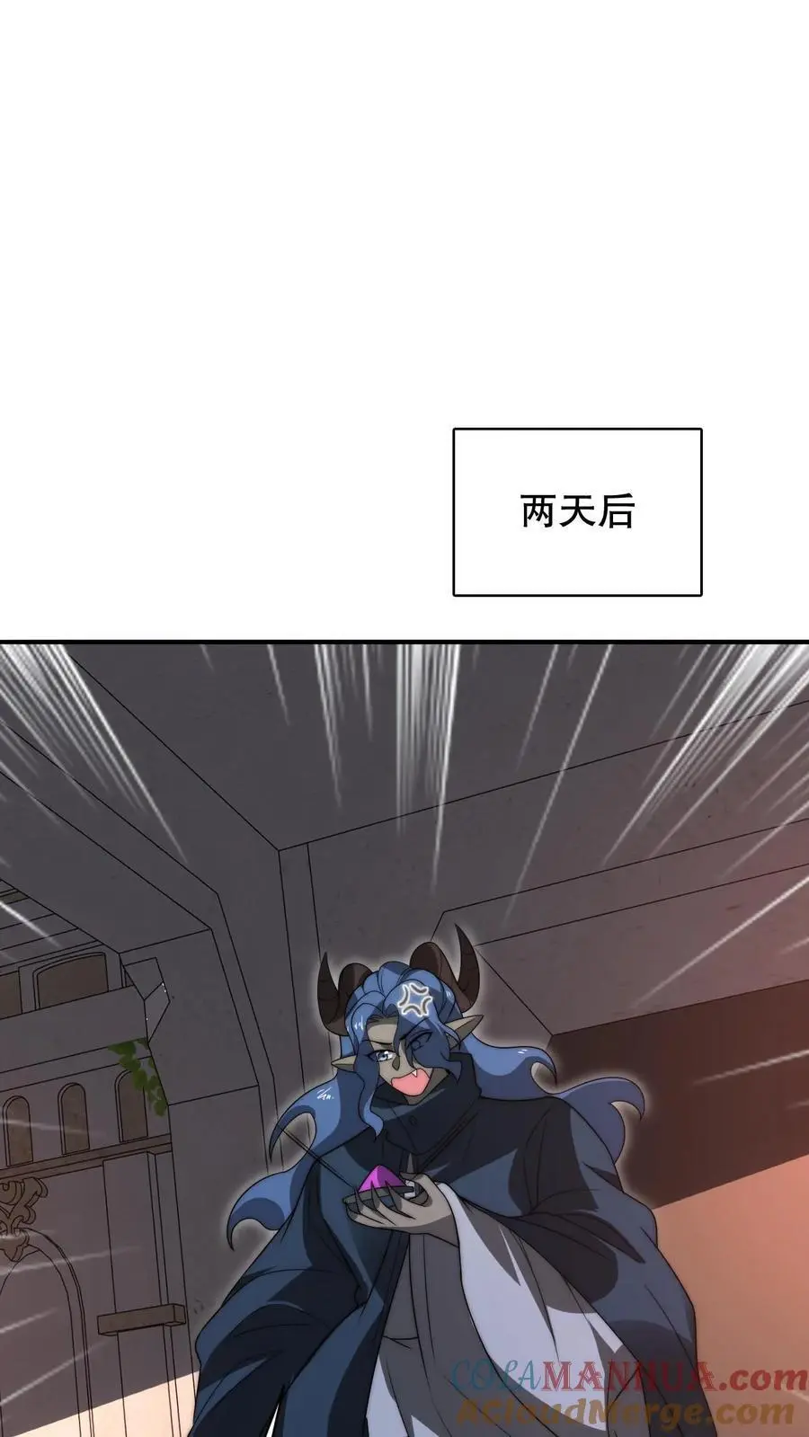 第274话 秒掉四道法则神级 第27页