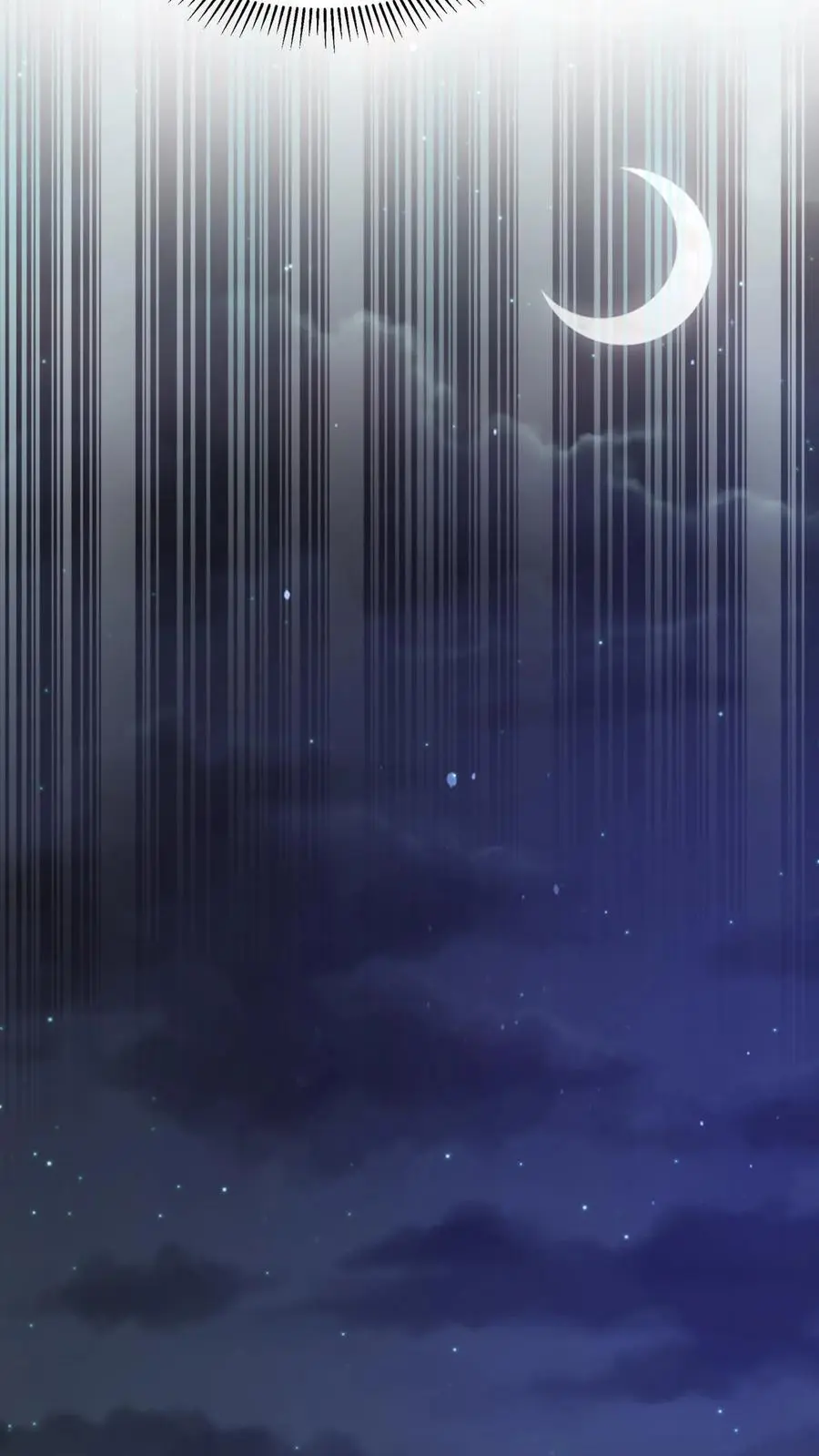 第276话 地球人义子 第26页