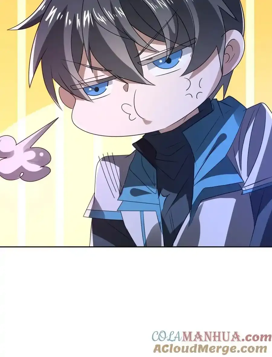 第285话 第五道法则 第27页