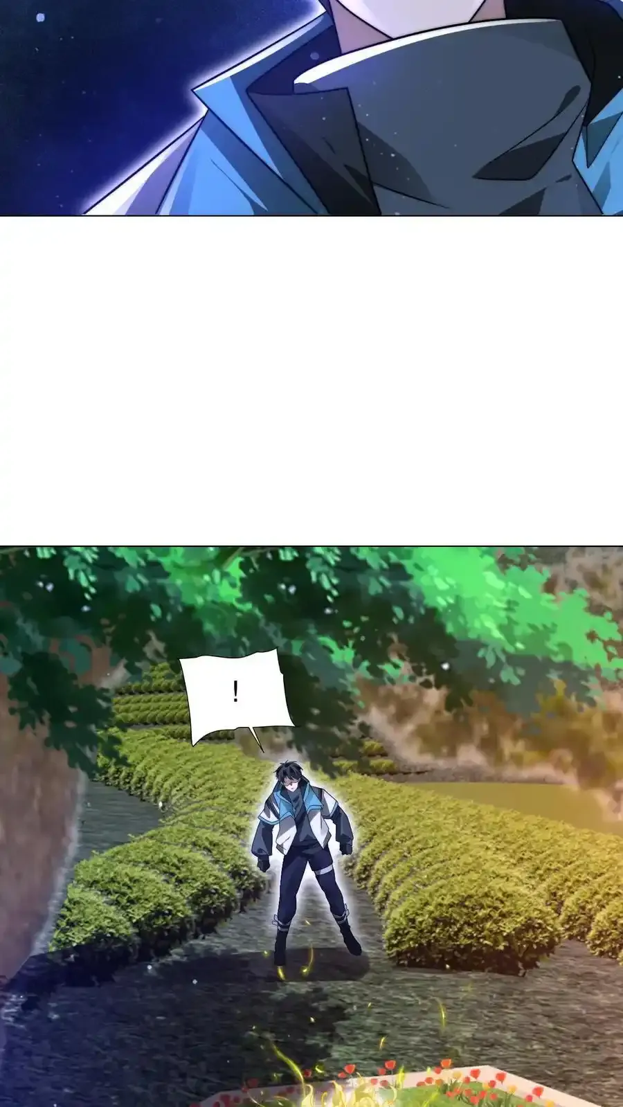 第286话 彼岸之花 第12页