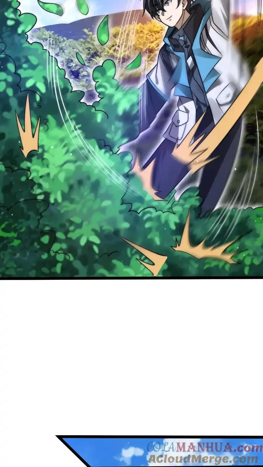 第287话 有内奸好办事 第7页
