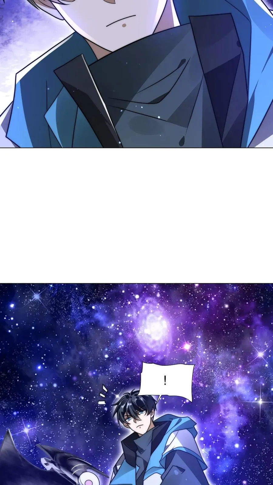 第295话 专业零元购 第20页
