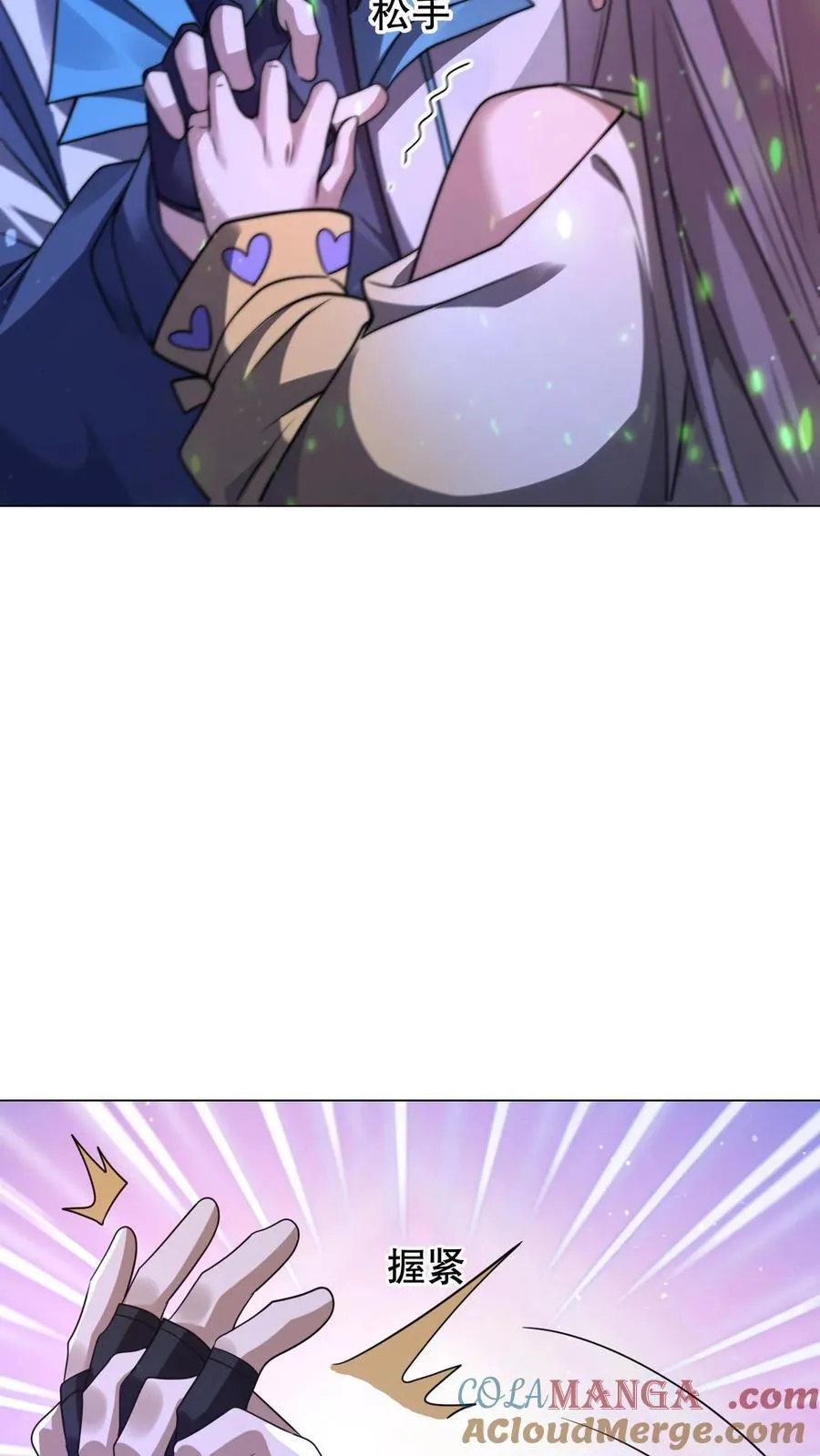 第307话 双双成神 第19页