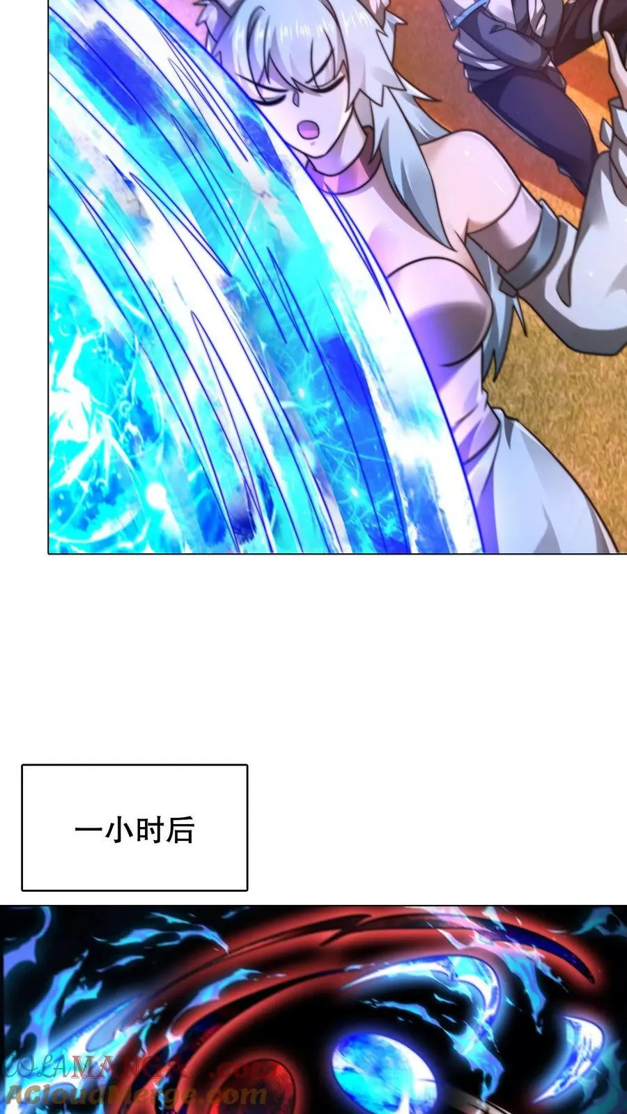 第308话 时间空间大融合 第19页