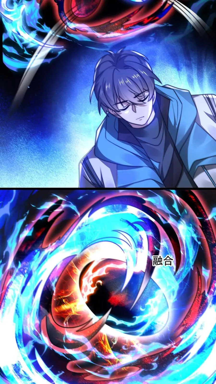 第308话 时间空间大融合 第20页