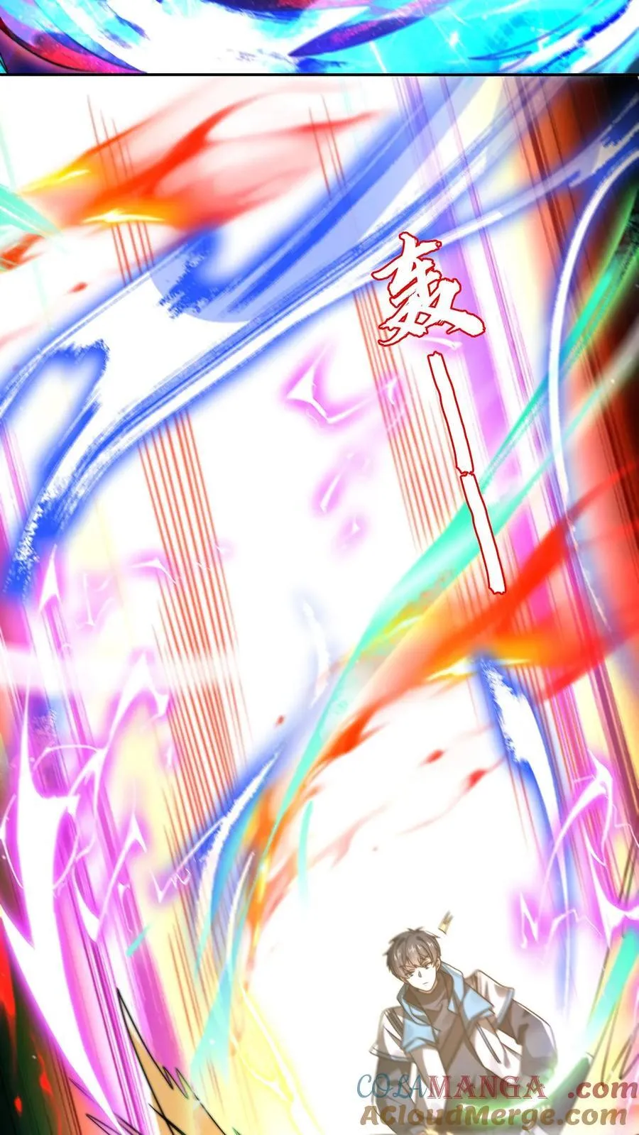 第308话 时间空间大融合 第21页