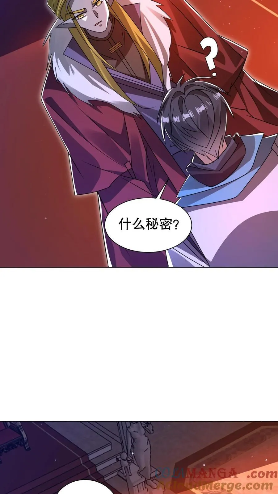 第313话 威胁同归于尽 第21页