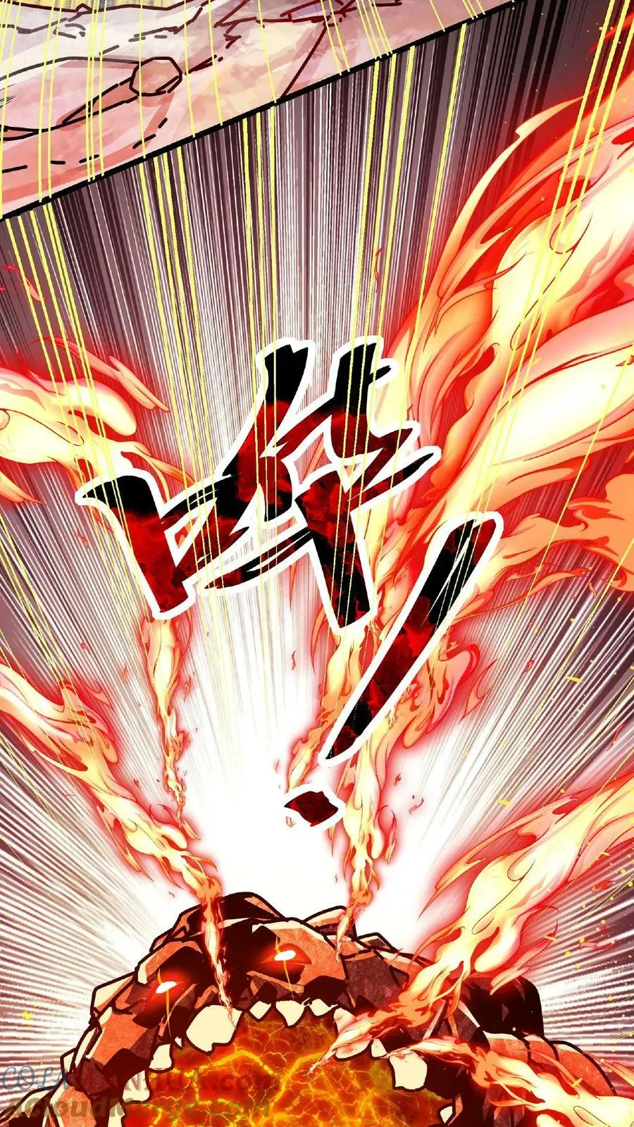 第22话 会进化的BOSS 第39页