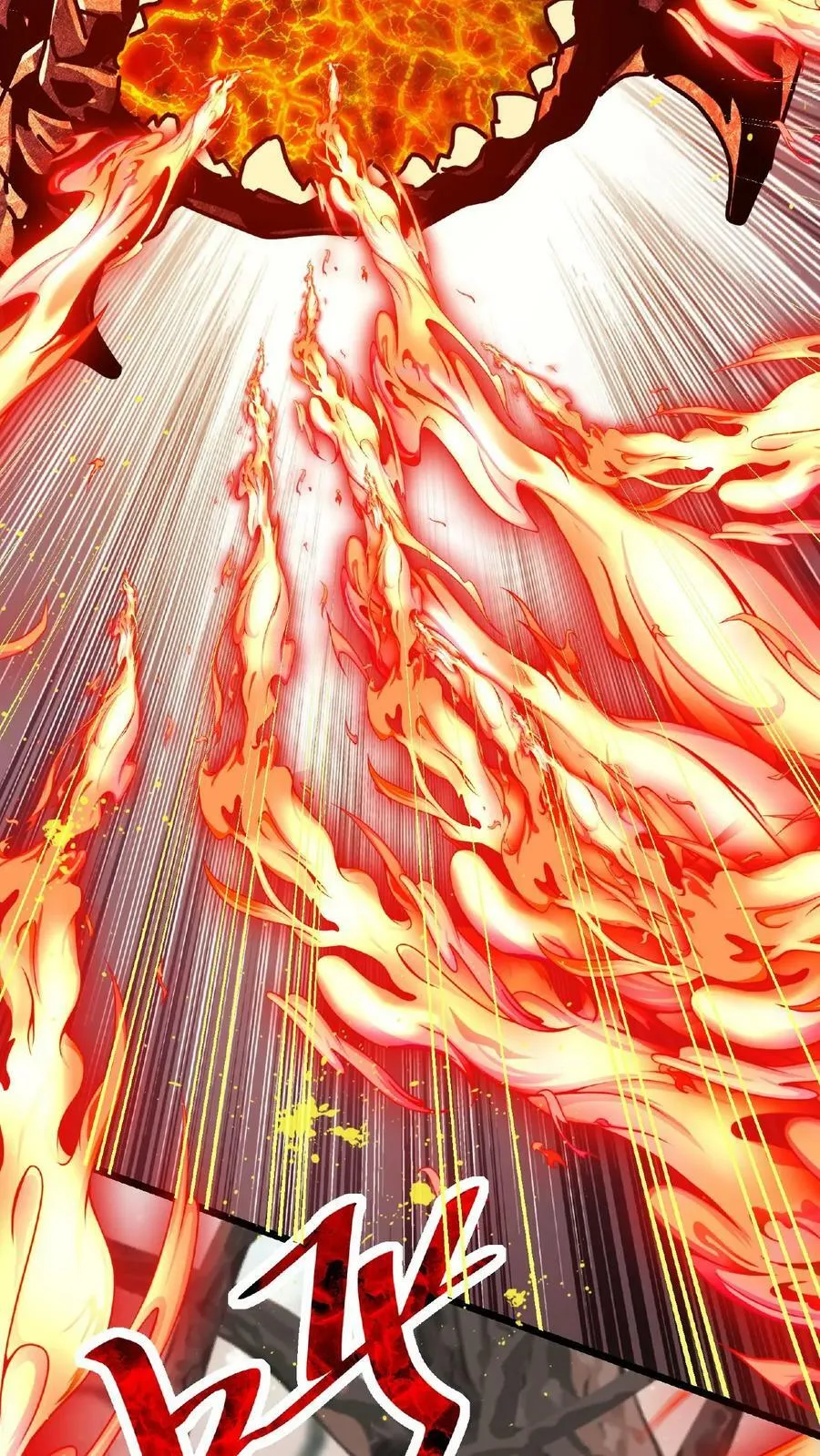 第22话 会进化的BOSS 第40页