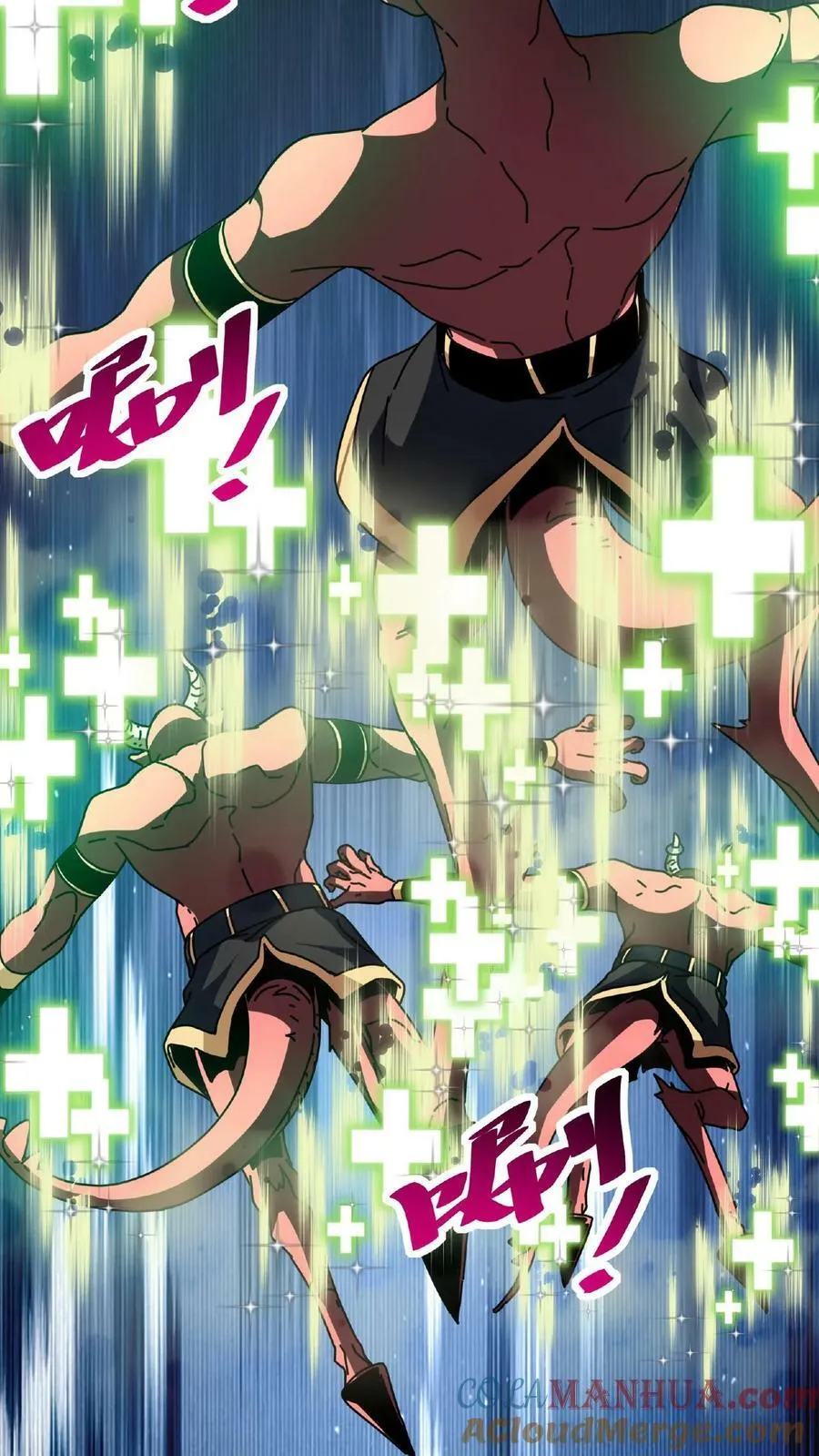第18话 魔界裂隙 第15页