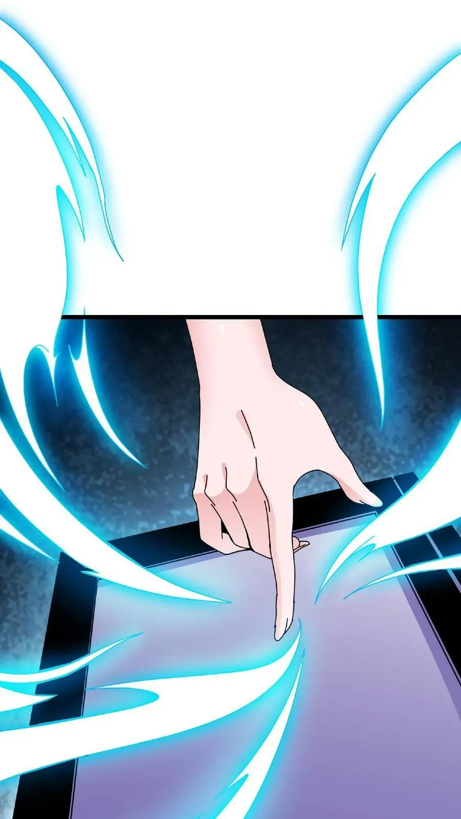 第16话 巨鹿城 第36页